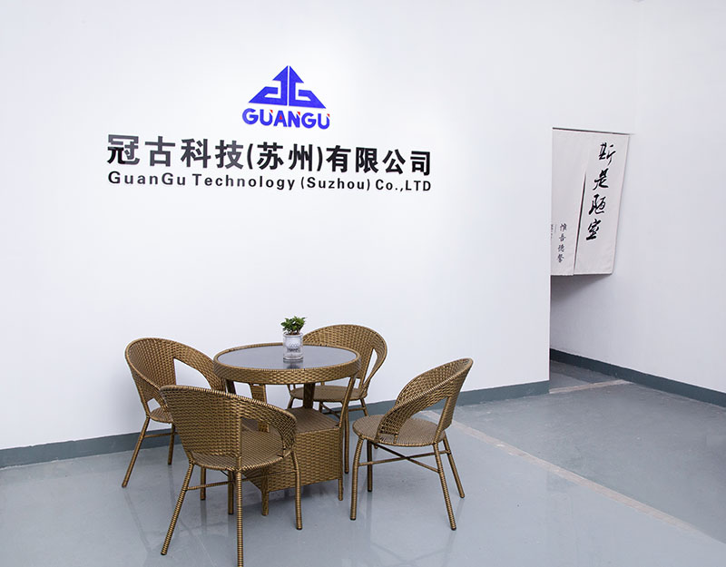 NazcaCompany - Guangu Technology